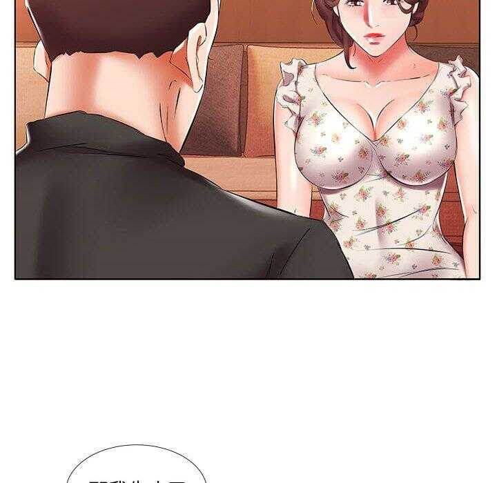 第46张