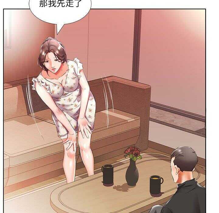 第47张