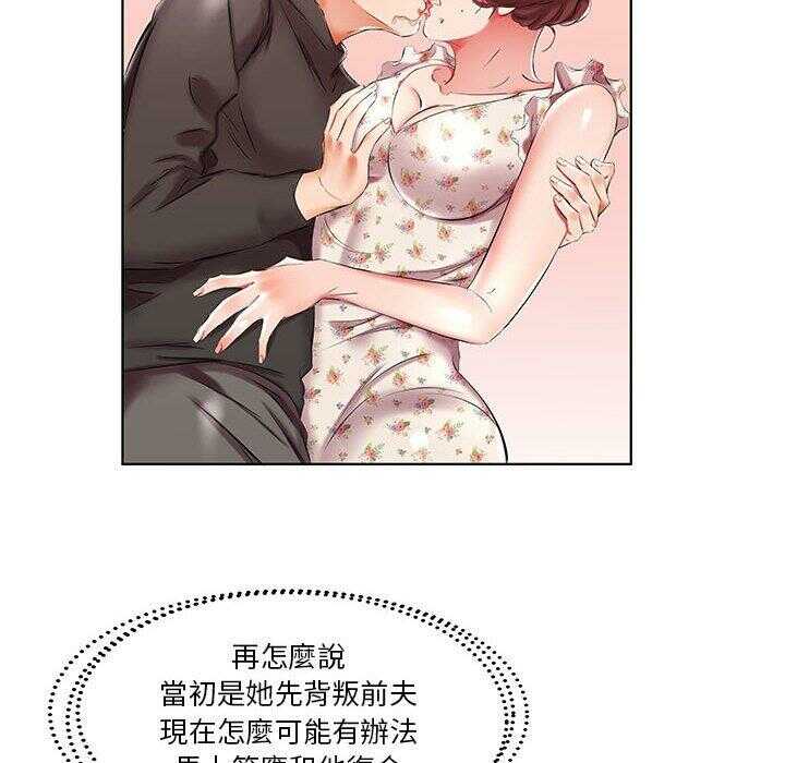 第56张