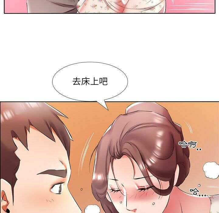 第65张