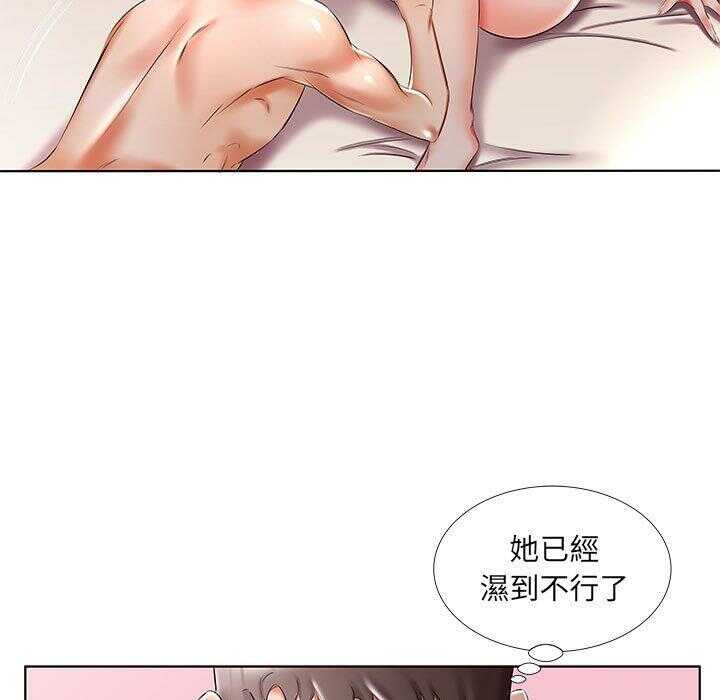 第69张