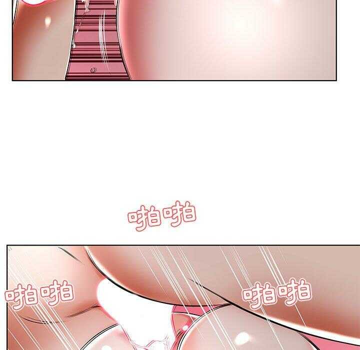 第17张