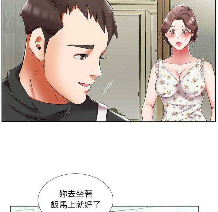 第42张