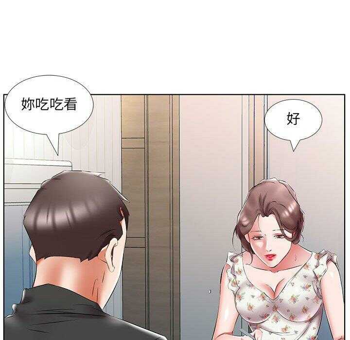 第47张