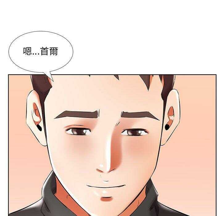 第57张