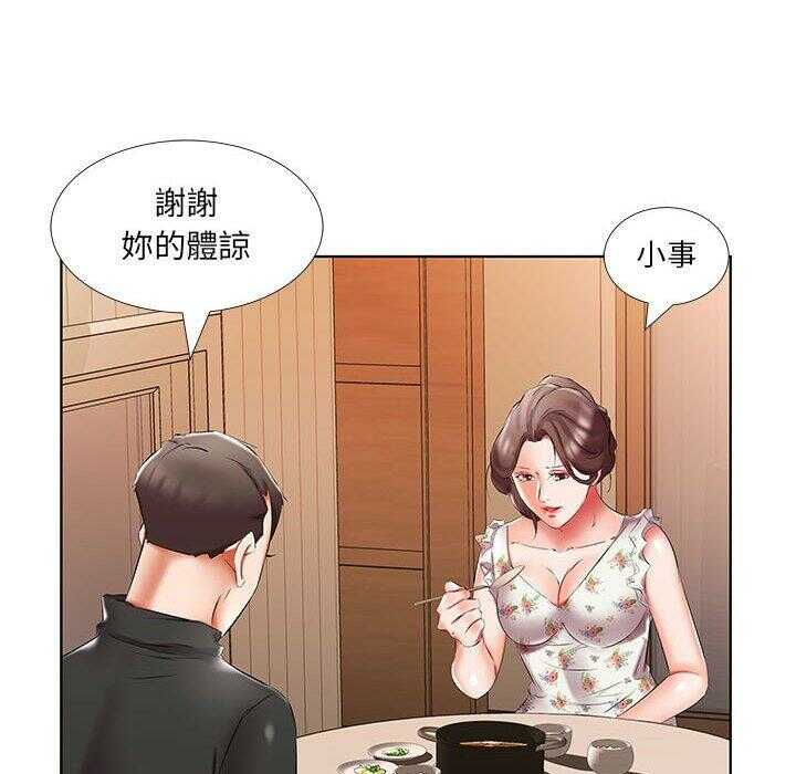 第60张
