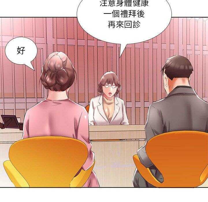 第70张