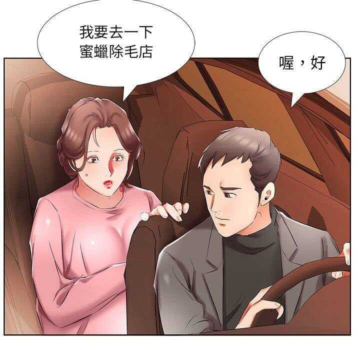 第73张