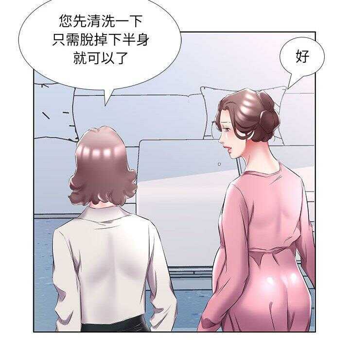 第77张