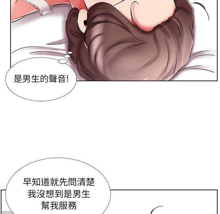 第3张
