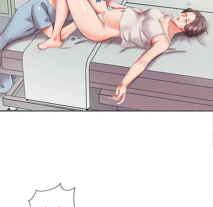 第17张