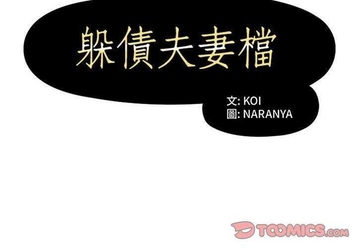 第4张
