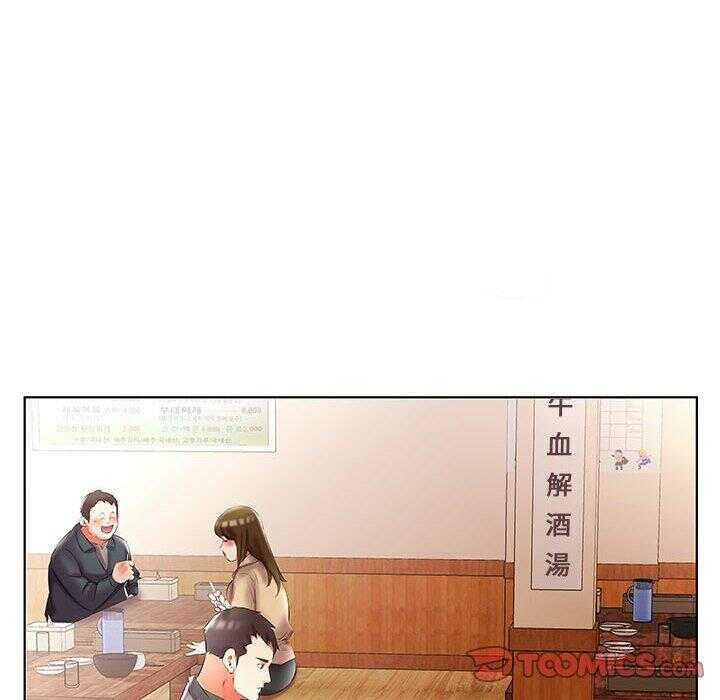 第79张