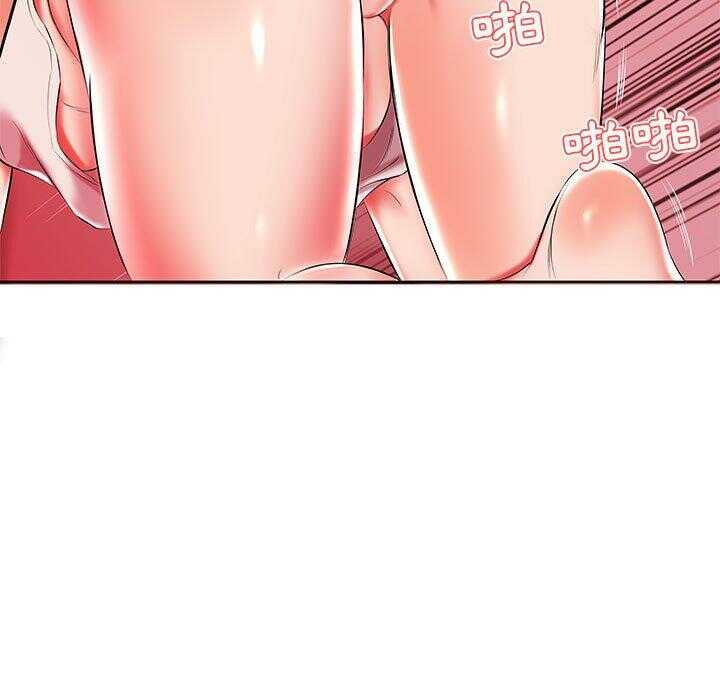 第94张