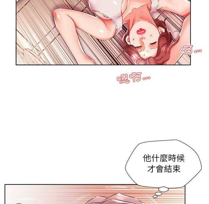 第32张