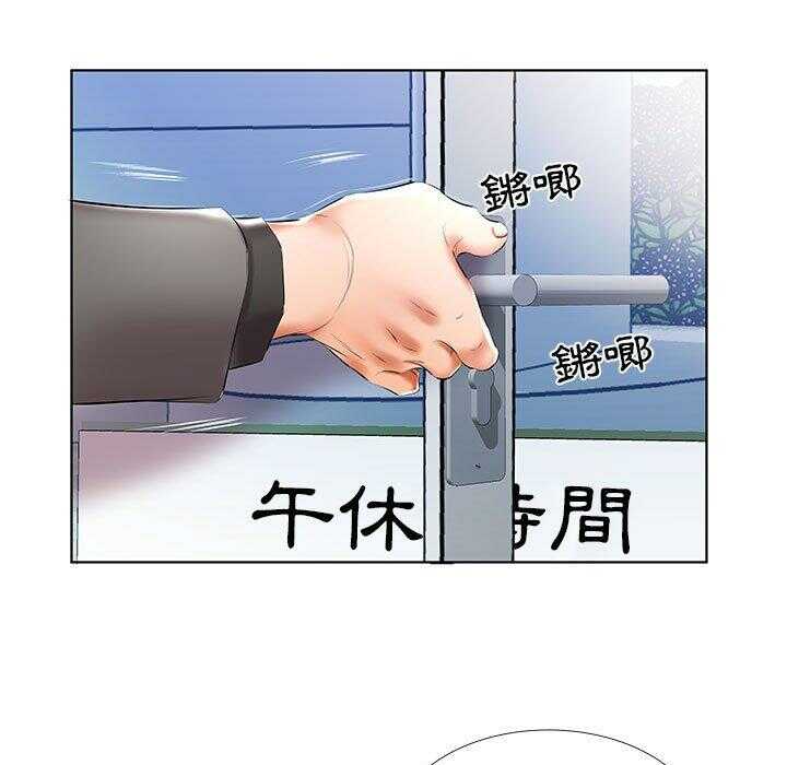 第41张
