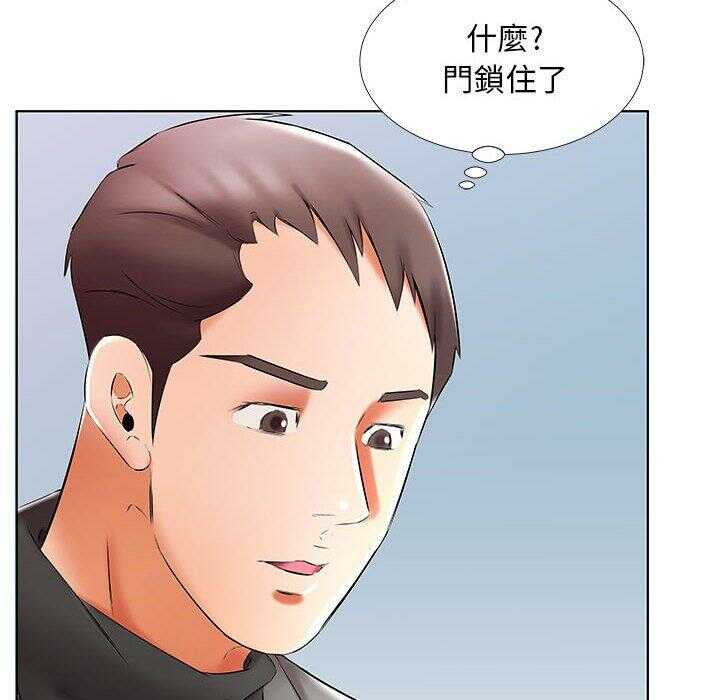 第43张