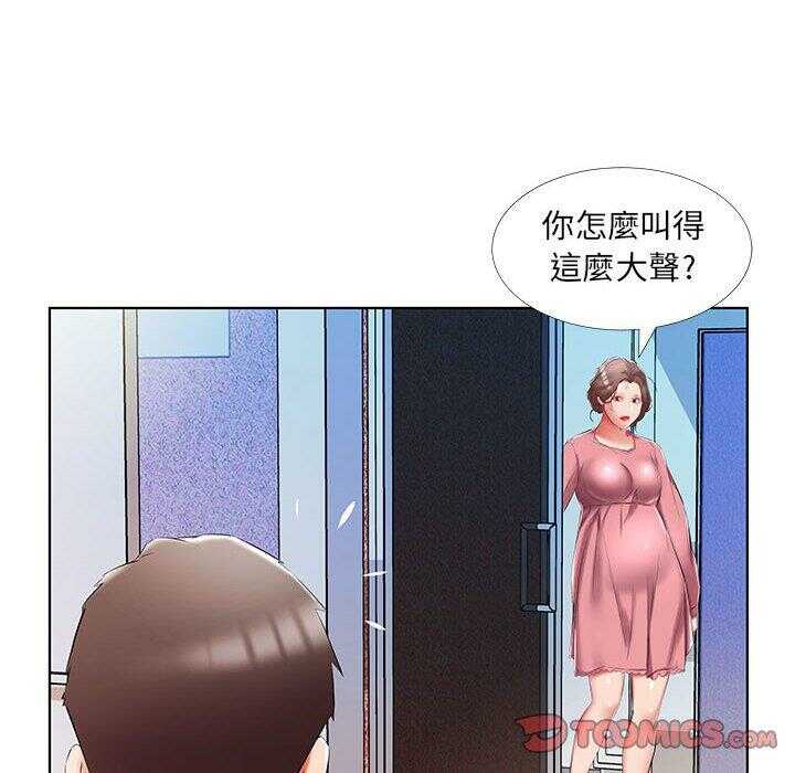 第41张