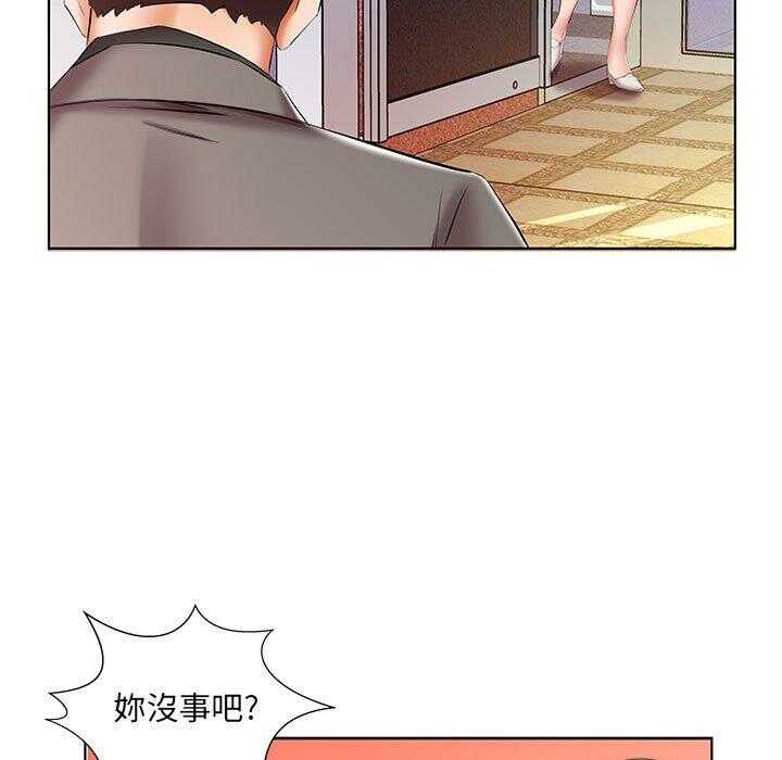 第42张