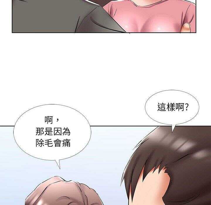 第45张