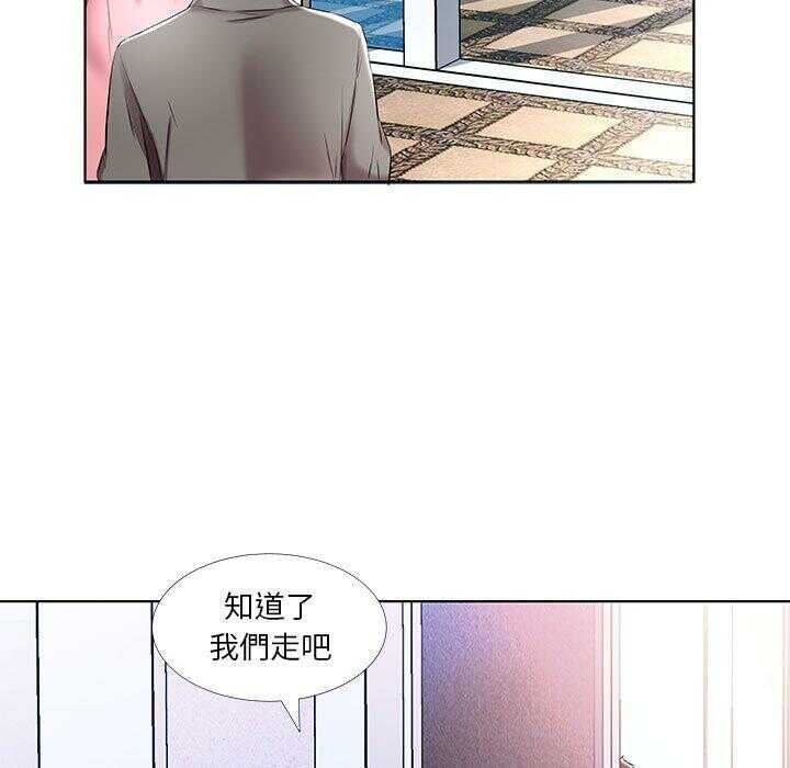 第48张