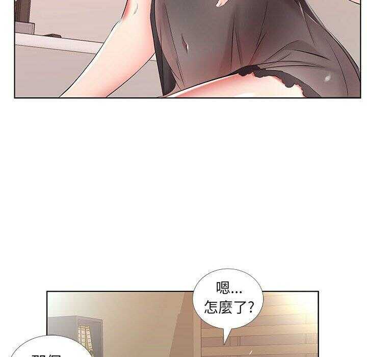 第55张