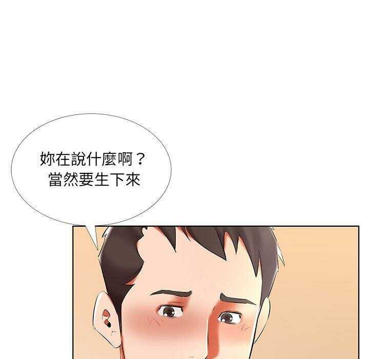 第58张