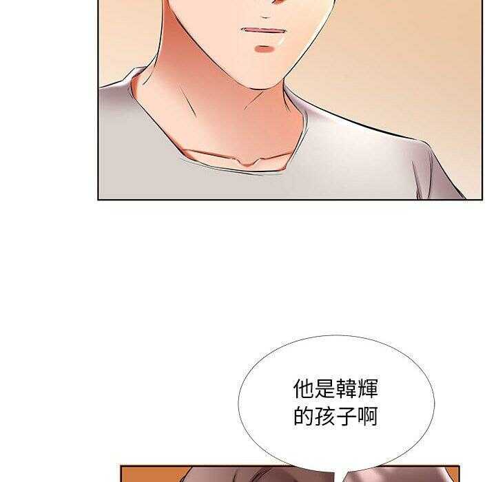 第59张