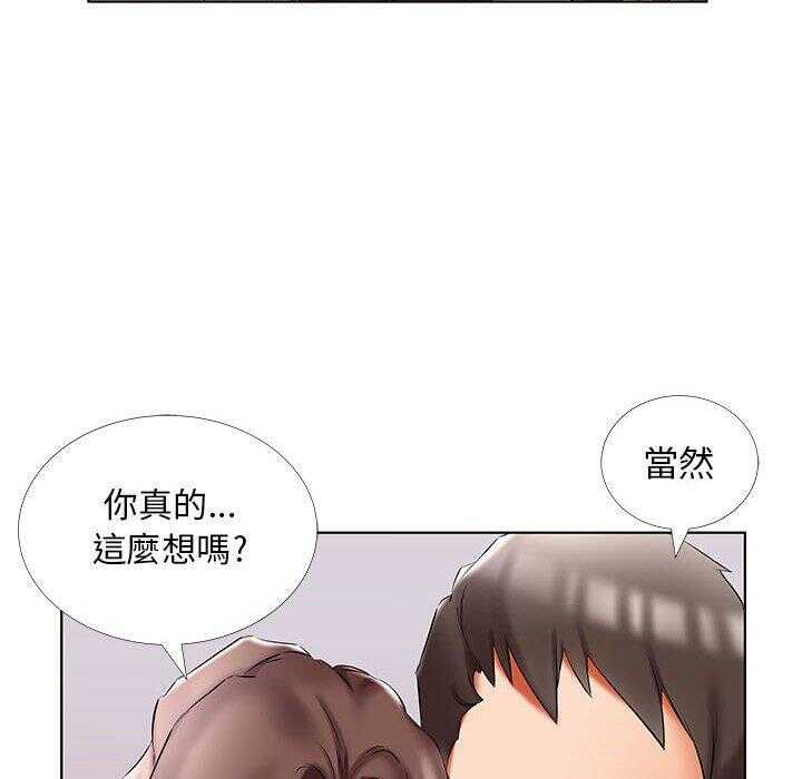 第65张