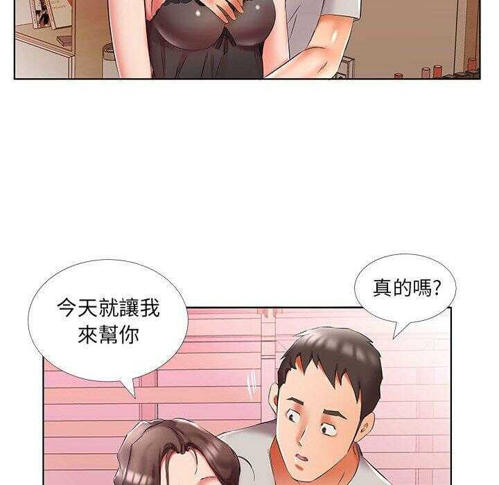 第69张