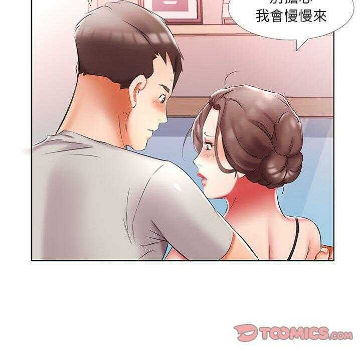 第71张