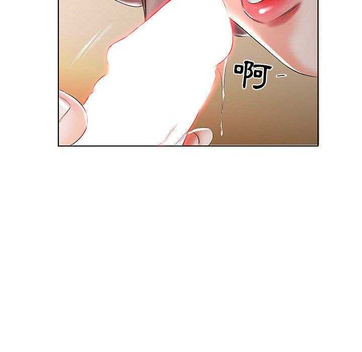 第74张