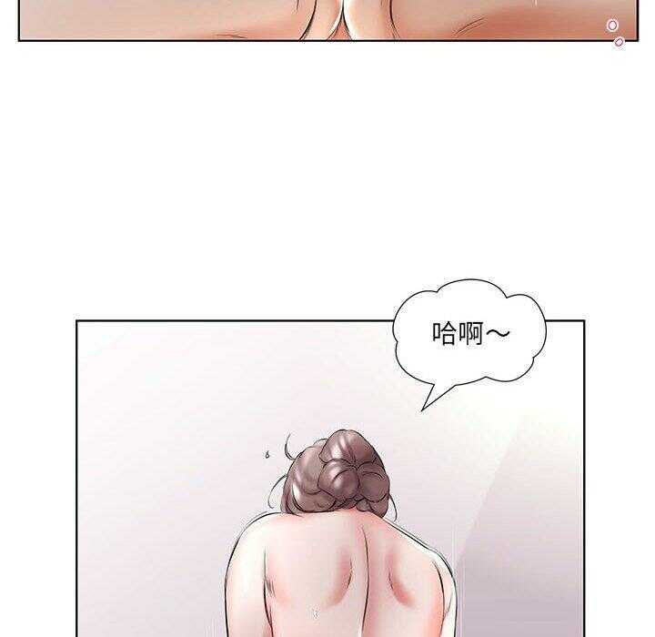 第86张