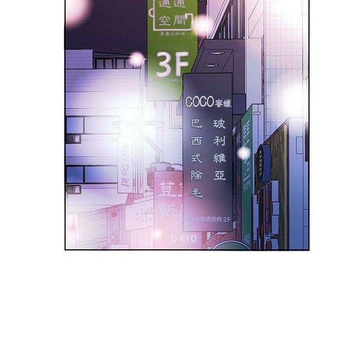 第2张