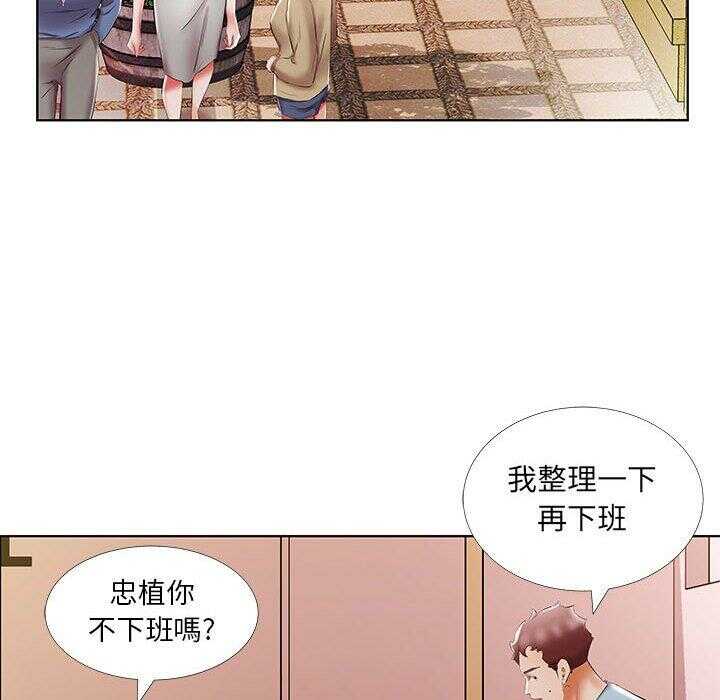 第5张