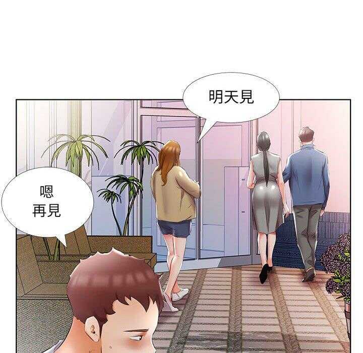 第10张
