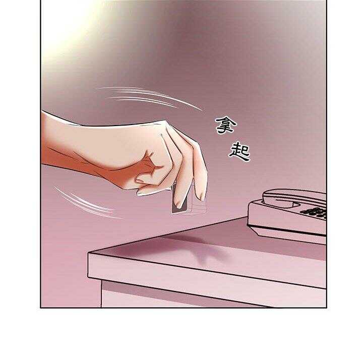 第22张