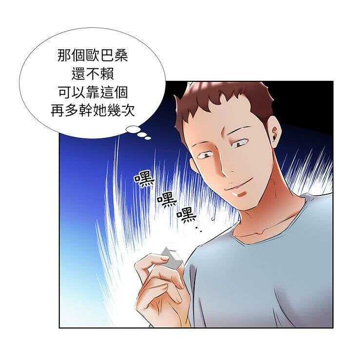 第24张