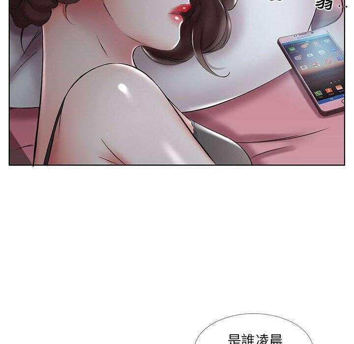 第33张
