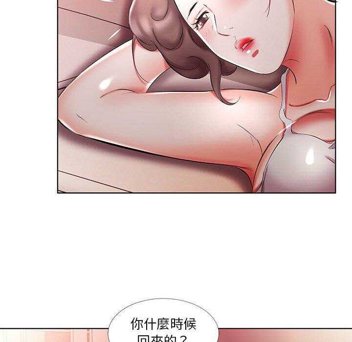 第40张