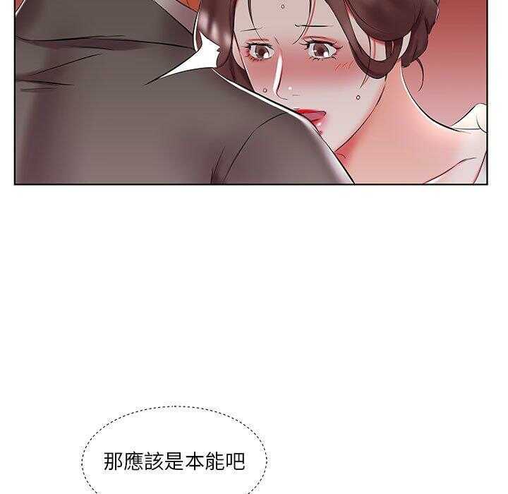 第48张