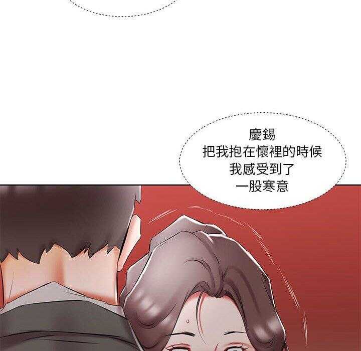 第49张