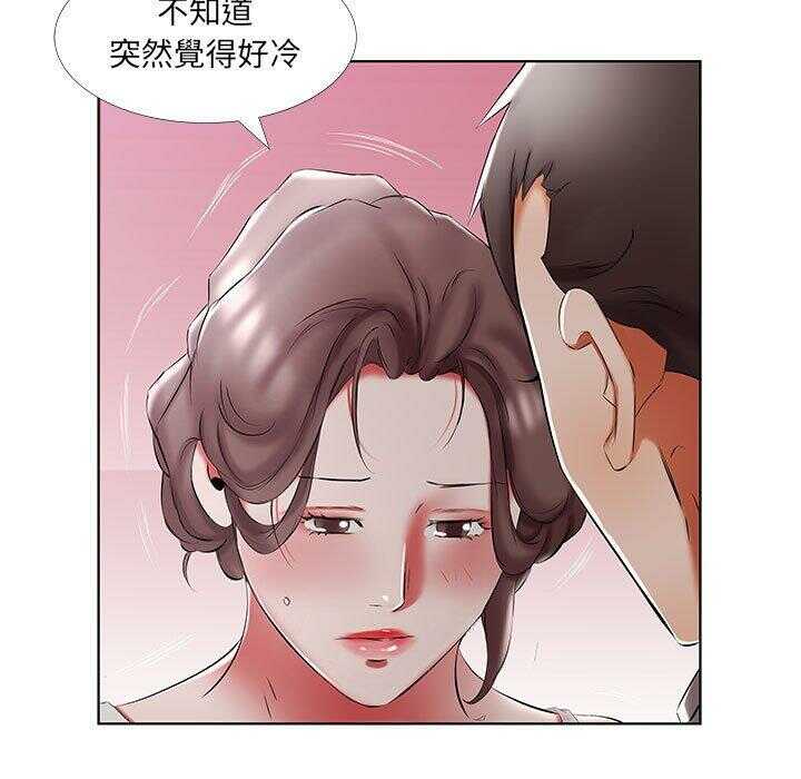 第52张