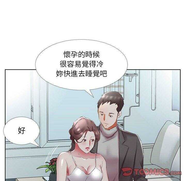 第53张