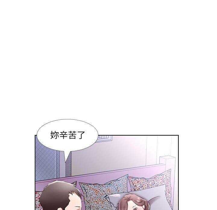 第80张
