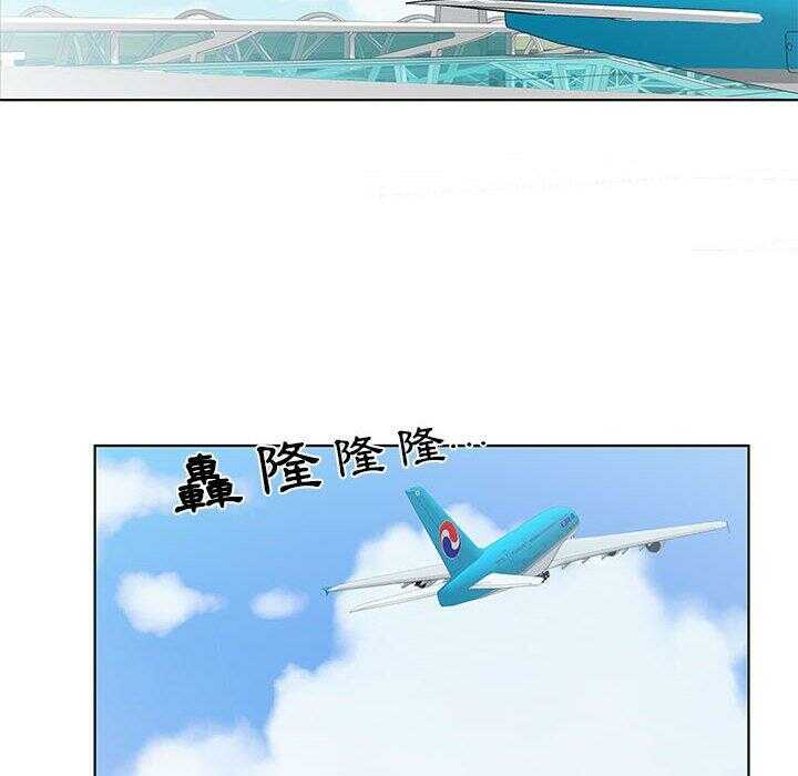 第87张