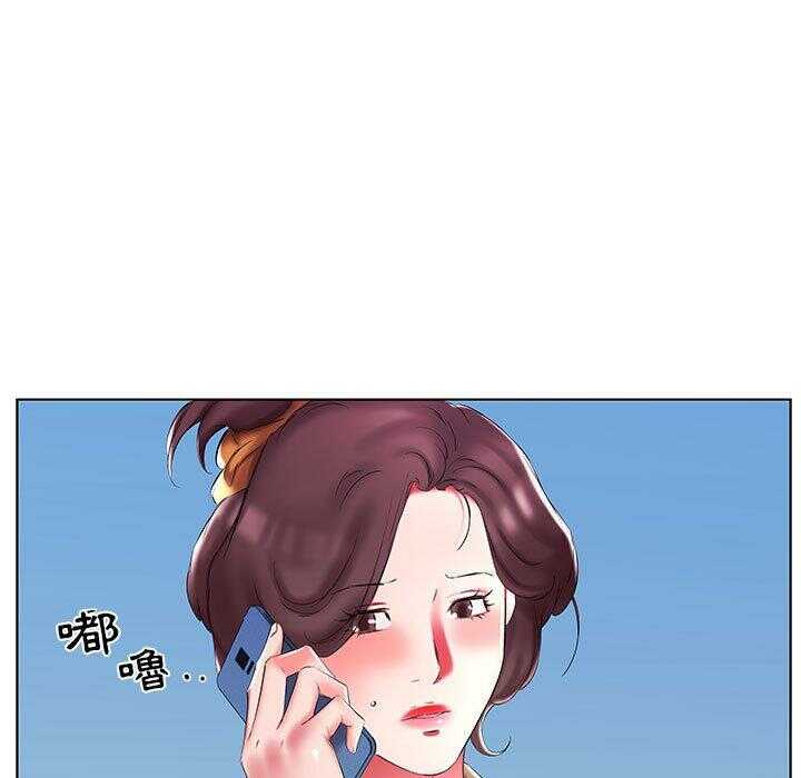 第2张
