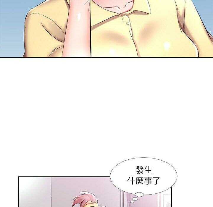 第12张