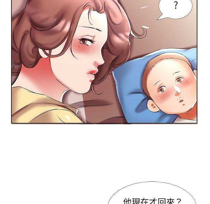 第25张