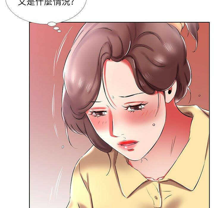 第41张